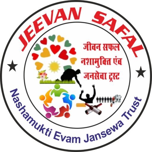 Jeevan Safal Logo